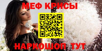 кокаин перу Жуковский