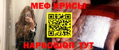 кокаин перу Жуковский