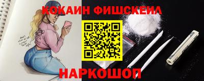первитин Заволжье