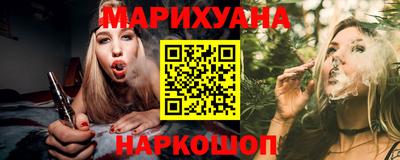 первитин Заволжье