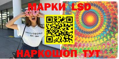 кокаин премиум Заводоуковск