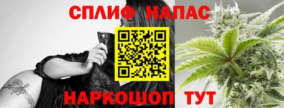 первитин Заволжье