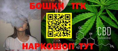 первитин Заволжье