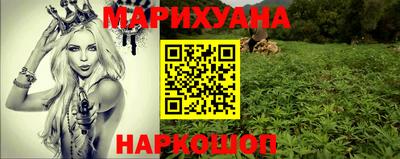 первитин Заволжье