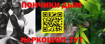 кокаин премиум Заводоуковск