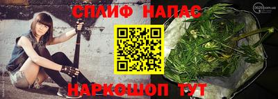 кокаин перу Жуковский