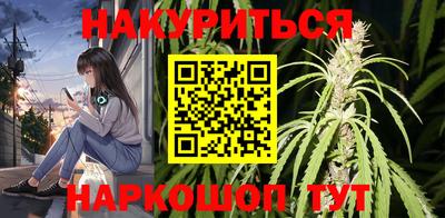 кокаин премиум Заводоуковск