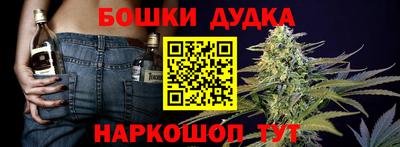 первитин Заволжье