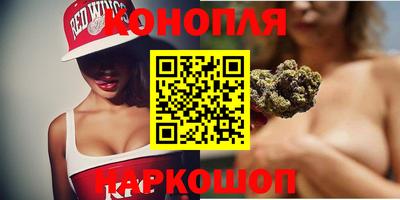 кокаин перу Жуковский
