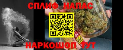 первитин Заволжье