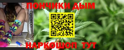 первитин Заволжье