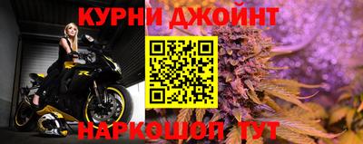 кокаин премиум Заводоуковск