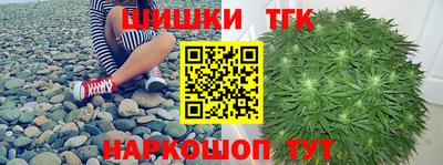 кокаин перу Жуковский