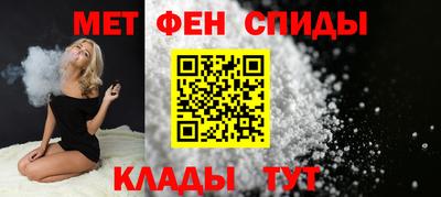 кокаин перу Жуковский