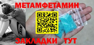 кокаин перу Жуковский