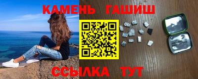 первитин Заволжье