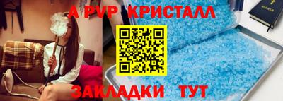 кокаин перу Жуковский