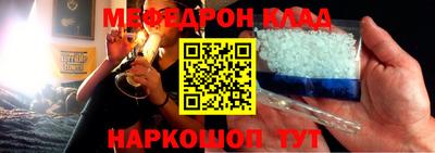 mdpv Ирбит