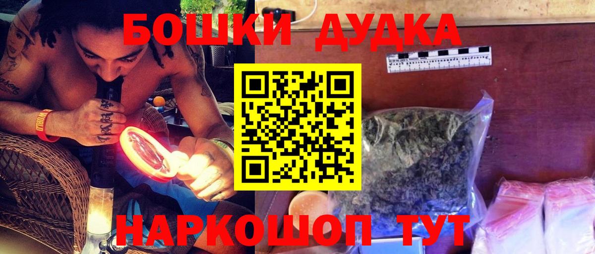 Экстази  Лысьва  Мефедрон   Вход с VPN  МАРИХУАНА  COCAIN 